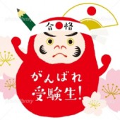 Lần đầu thi JLPT cần lưu ý điều gì?